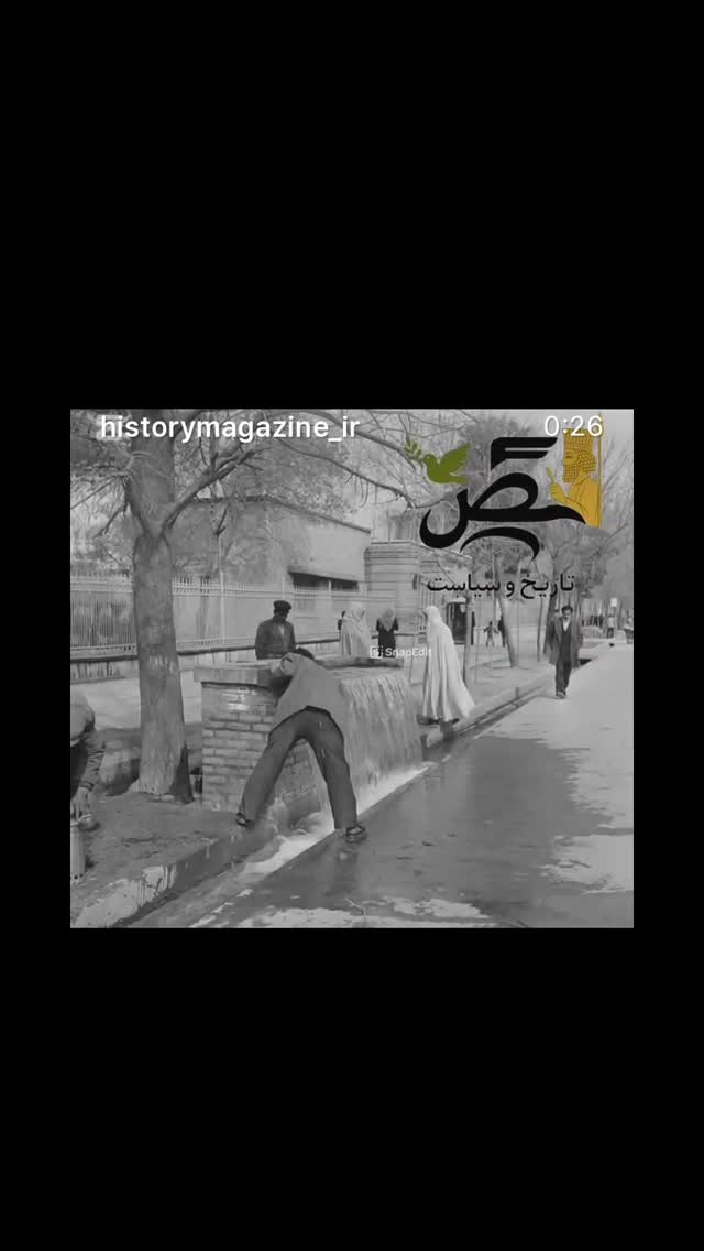  جدید ترین استوری اینستاگرام مصطفی تاجزاده