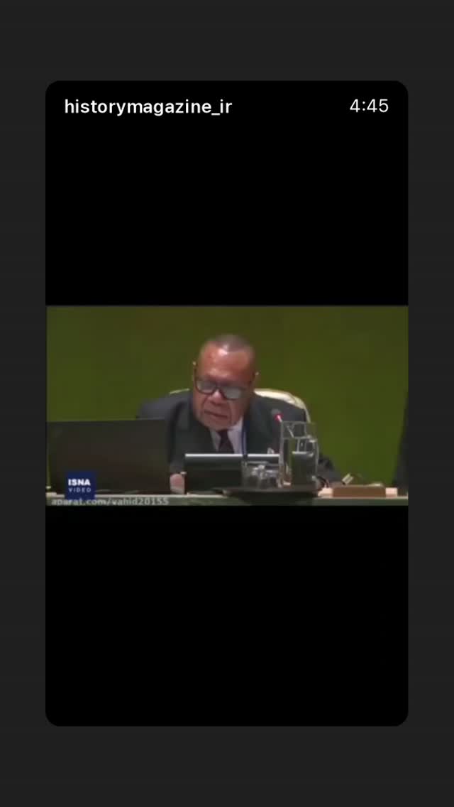  جدید ترین استوری اینستاگرام مصطفی تاجزاده