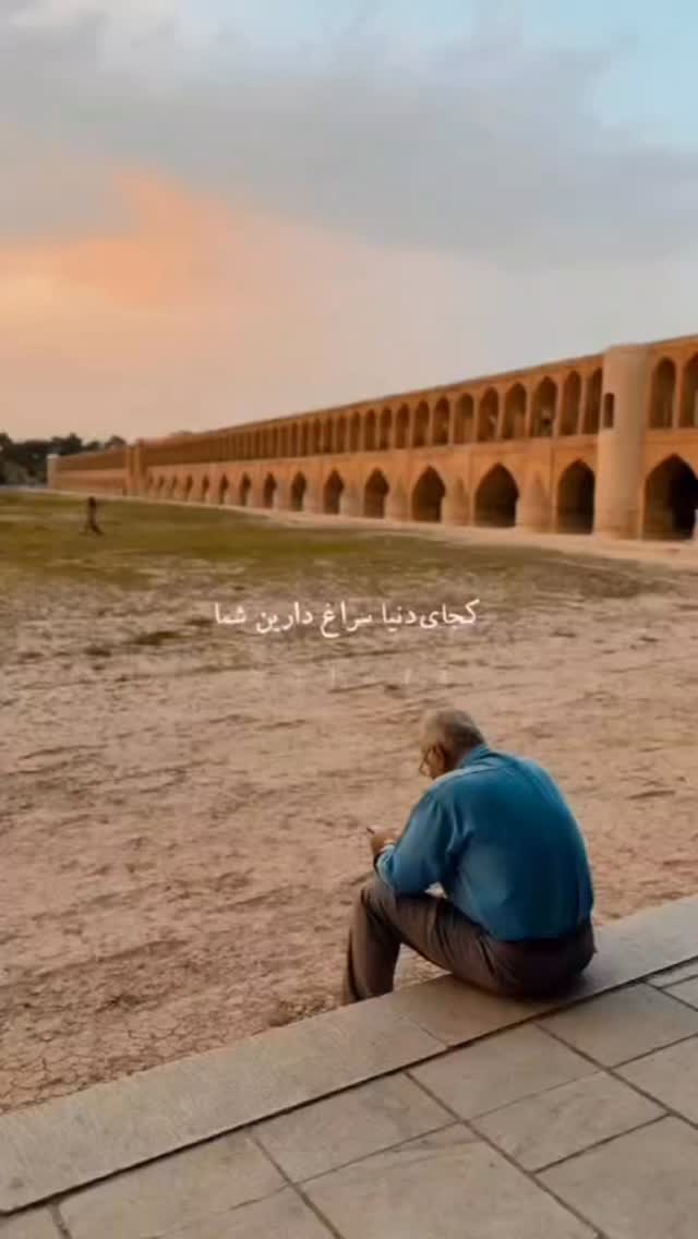  جدید ترین استوری اینستاگرام مصطفی تاجزاده