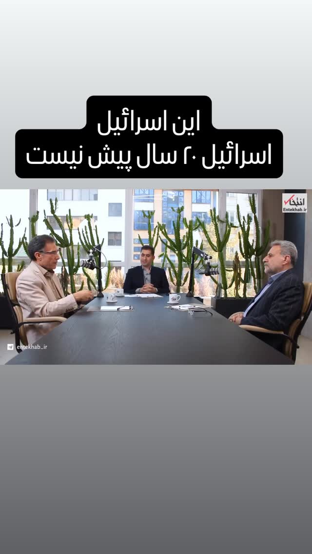 جدید ترین استوری اینستاگرام مصطفی تاجزاده