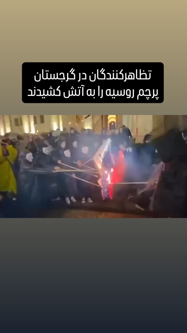  جدید ترین استوری اینستاگرام مصطفی تاجزاده
