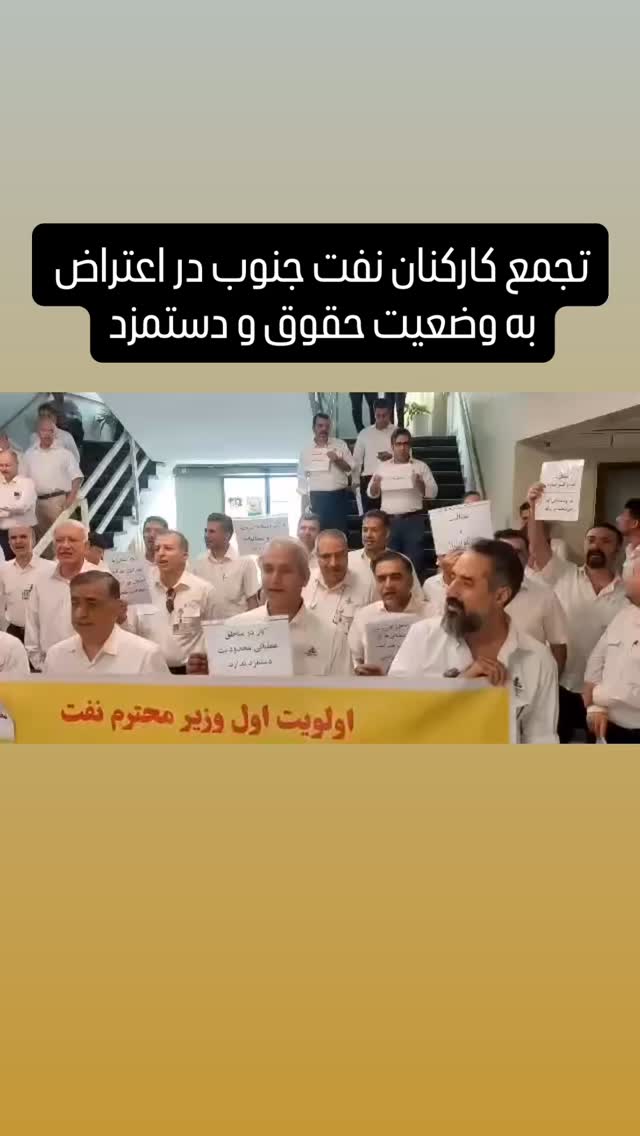  جدید ترین استوری اینستاگرام مصطفی تاجزاده