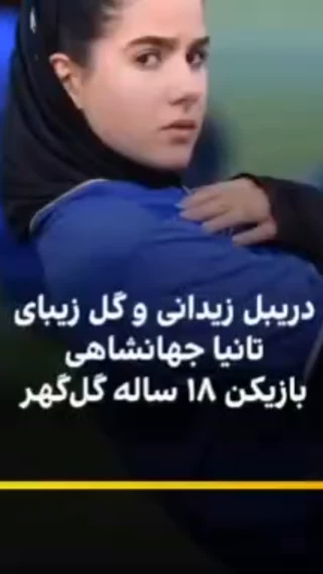  جدید ترین استوری اینستاگرام مصطفی تاجزاده