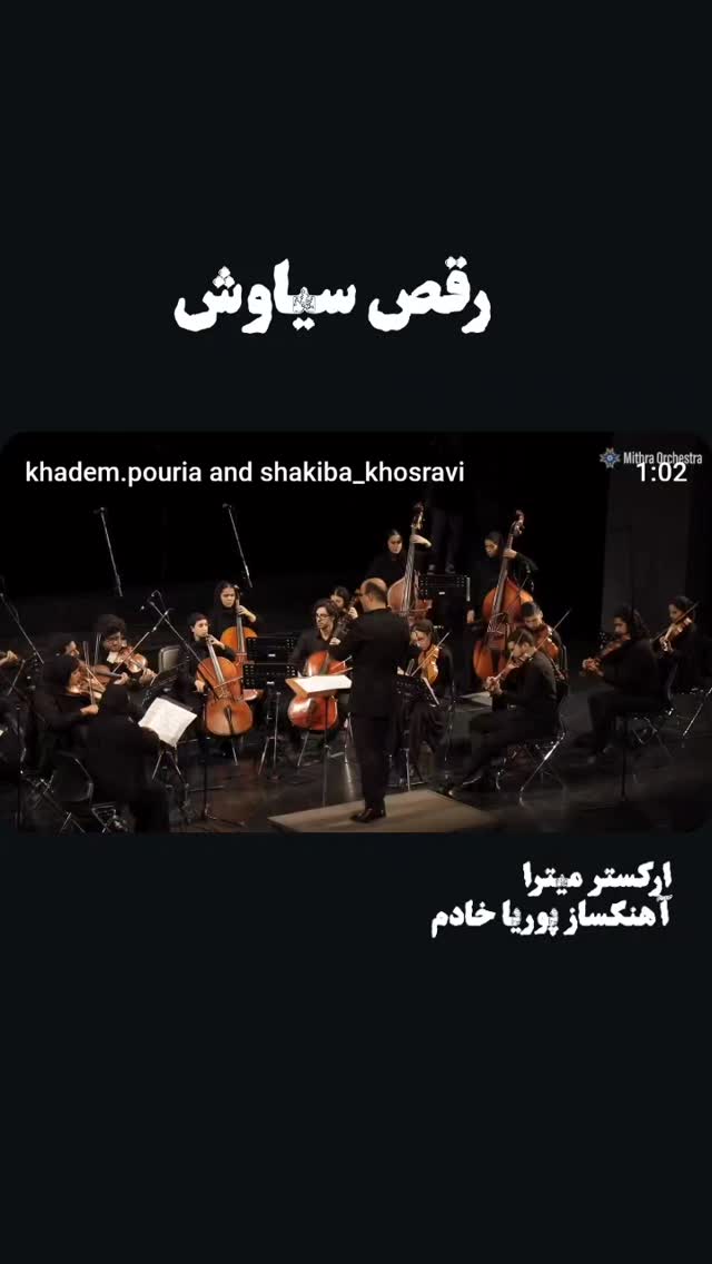  جدید ترین استوری اینستاگرام مصطفی تاجزاده