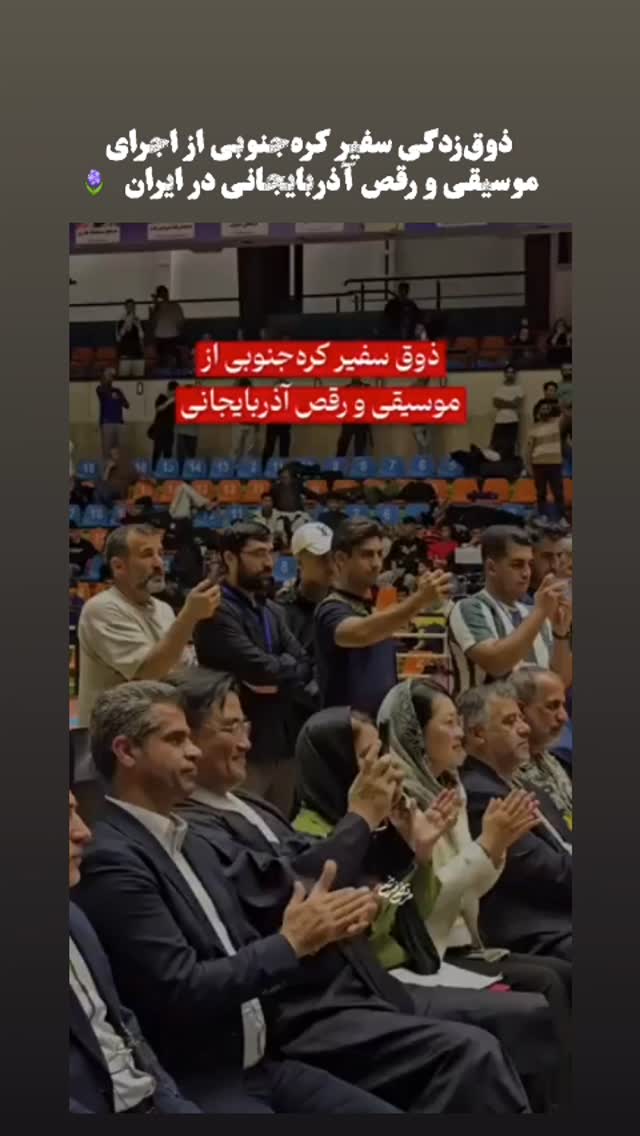  جدید ترین استوری اینستاگرام مصطفی تاجزاده