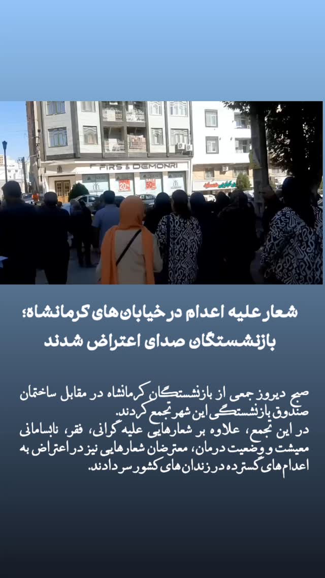  جدید ترین استوری اینستاگرام مصطفی تاجزاده