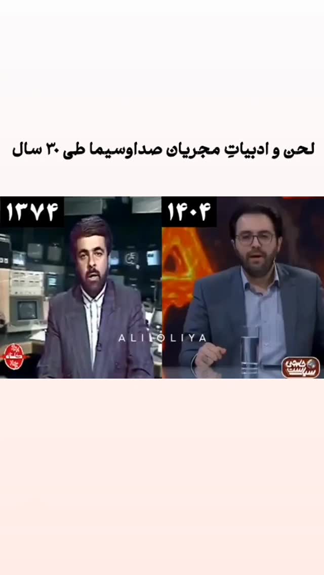 جدید ترین استوری اینستاگرام مصطفی تاجزاده