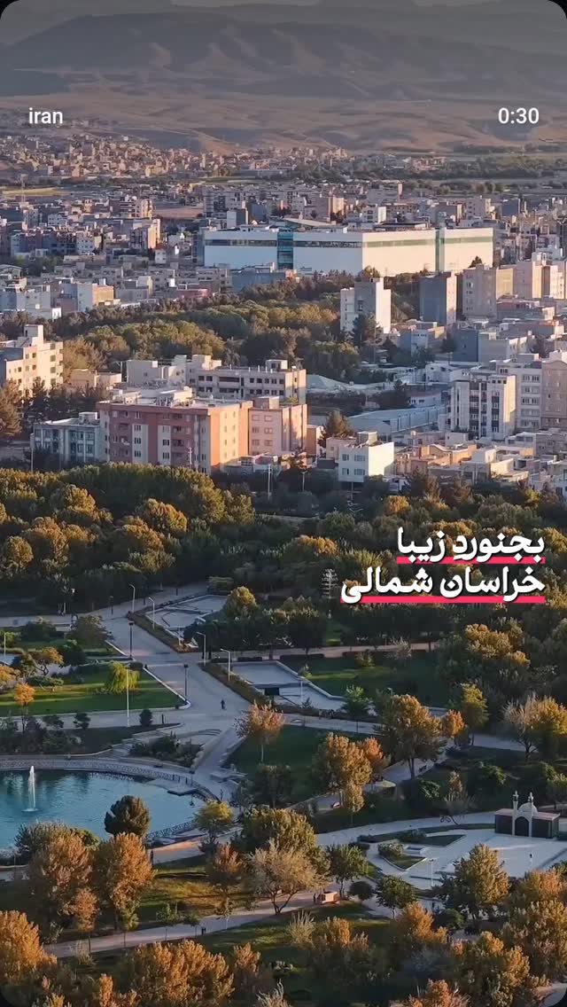  جدید ترین استوری اینستاگرام مصطفی تاجزاده