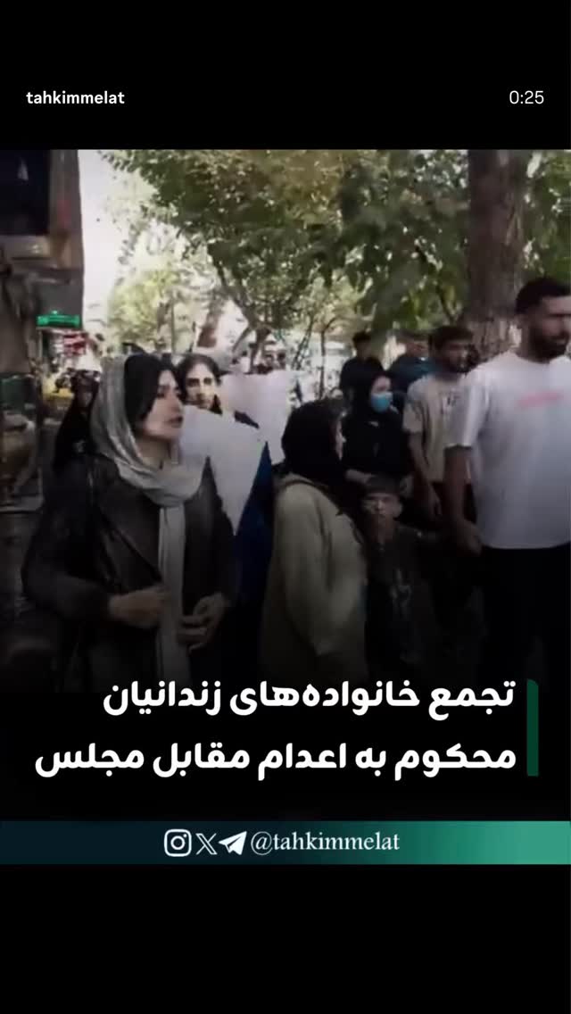  جدید ترین استوری اینستاگرام مصطفی تاجزاده