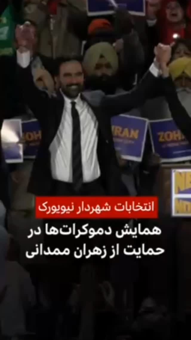  جدید ترین استوری اینستاگرام مصطفی تاجزاده