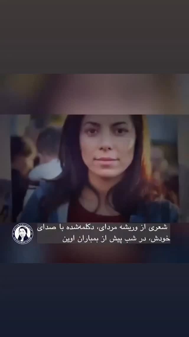  جدید ترین استوری اینستاگرام مصطفی تاجزاده