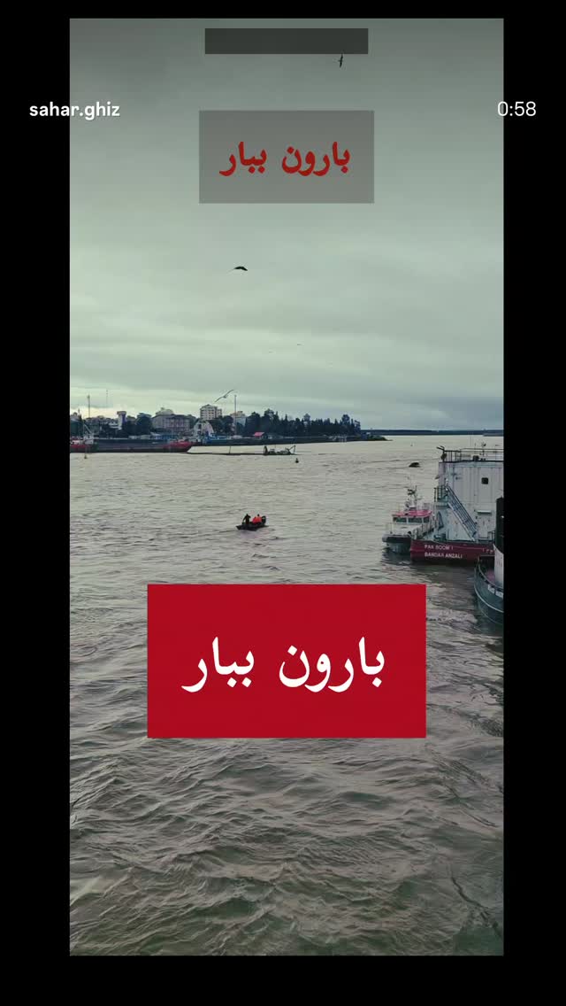  جدید ترین استوری اینستاگرام مصطفی تاجزاده