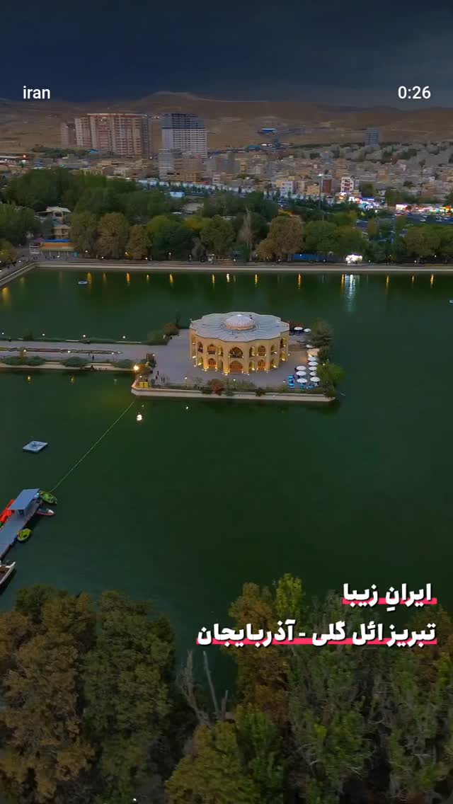  جدید ترین استوری اینستاگرام مصطفی تاجزاده
