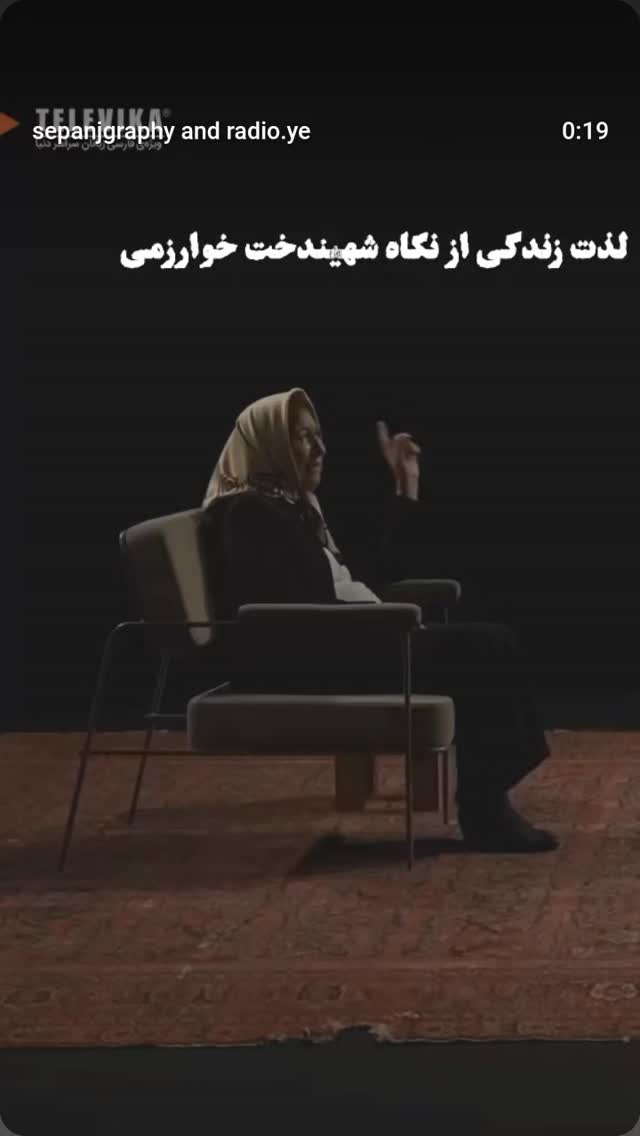  جدید ترین استوری اینستاگرام مصطفی تاجزاده