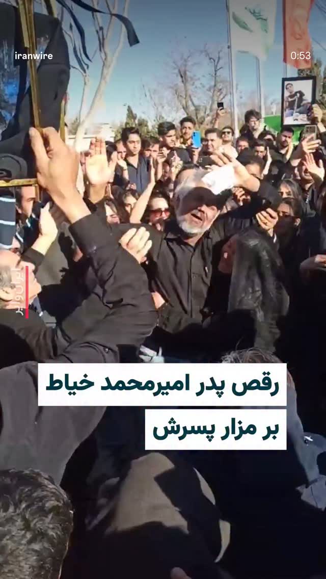  جدید ترین استوری اینستاگرام مصطفی تاجزاده