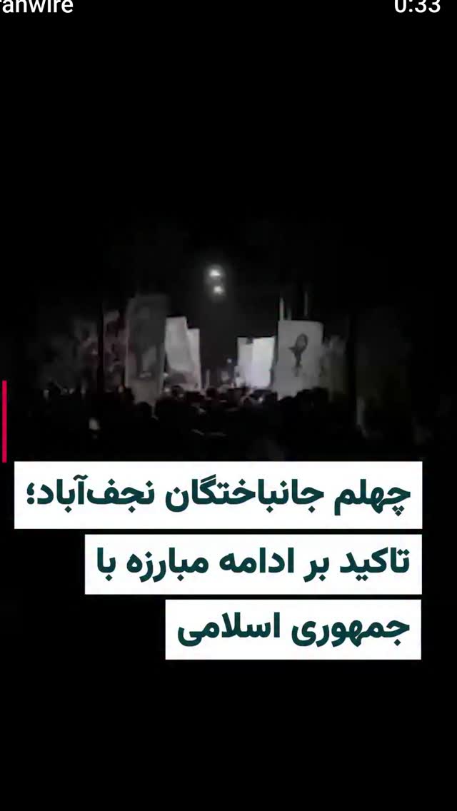  جدید ترین استوری اینستاگرام مصطفی تاجزاده