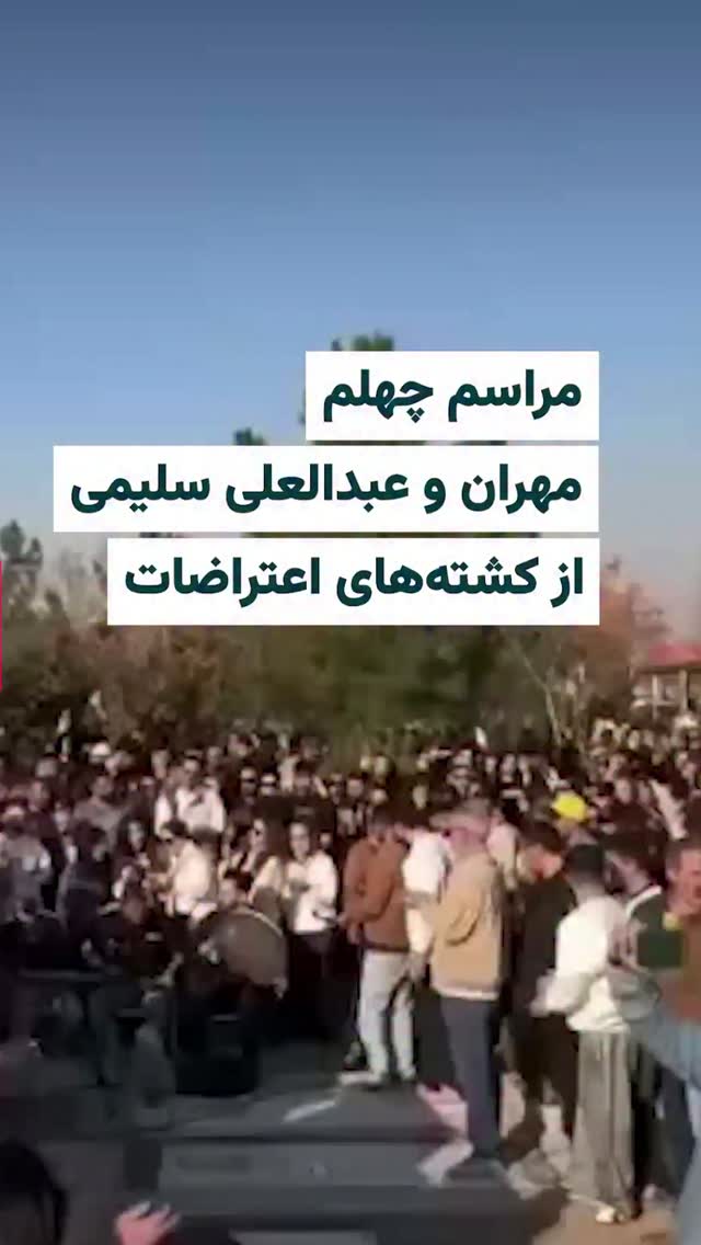  جدید ترین استوری اینستاگرام مصطفی تاجزاده