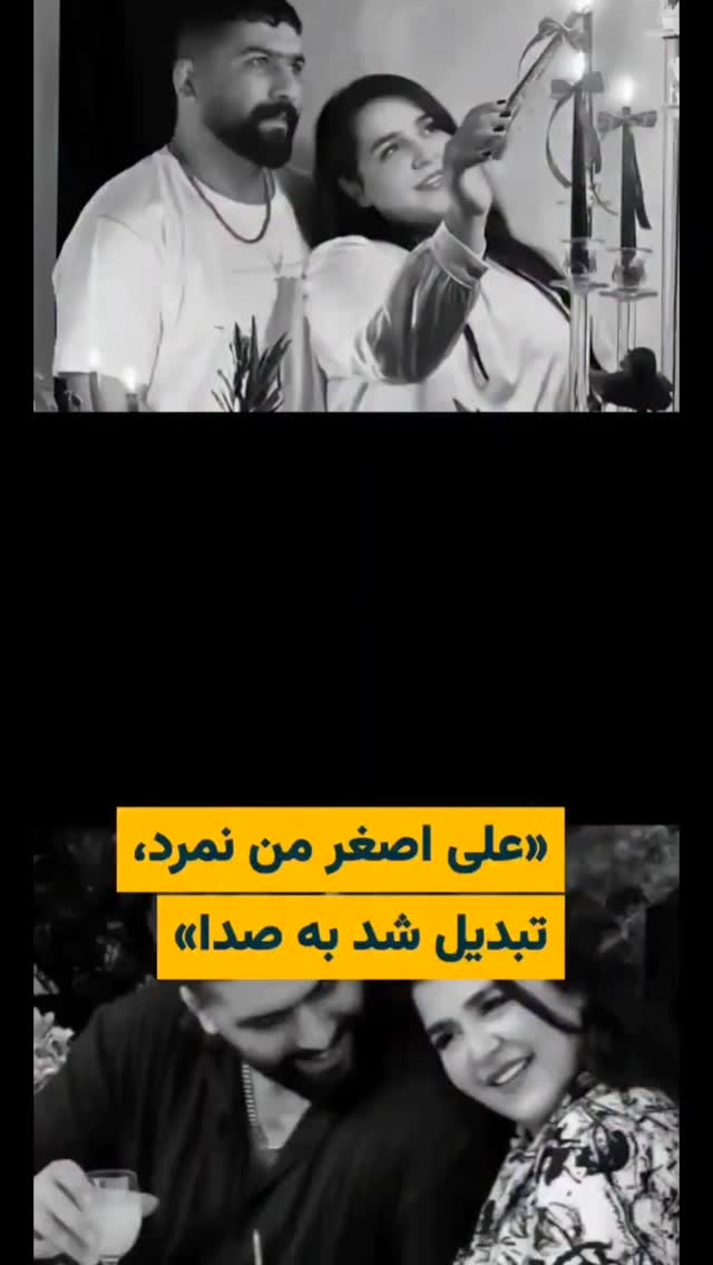  جدید ترین استوری اینستاگرام مصطفی تاجزاده