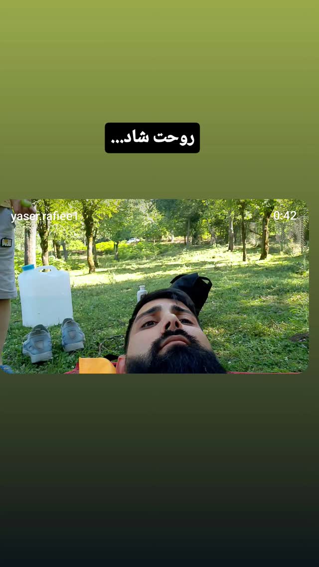  جدید ترین استوری اینستاگرام مصطفی تاجزاده