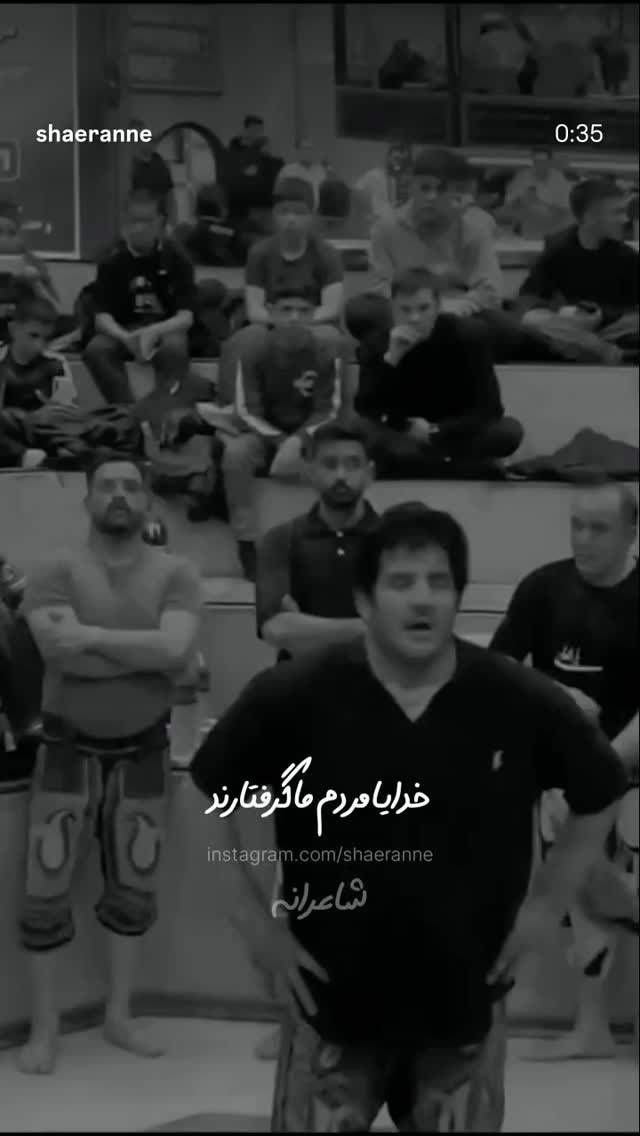  جدید ترین استوری اینستاگرام مصطفی تاجزاده