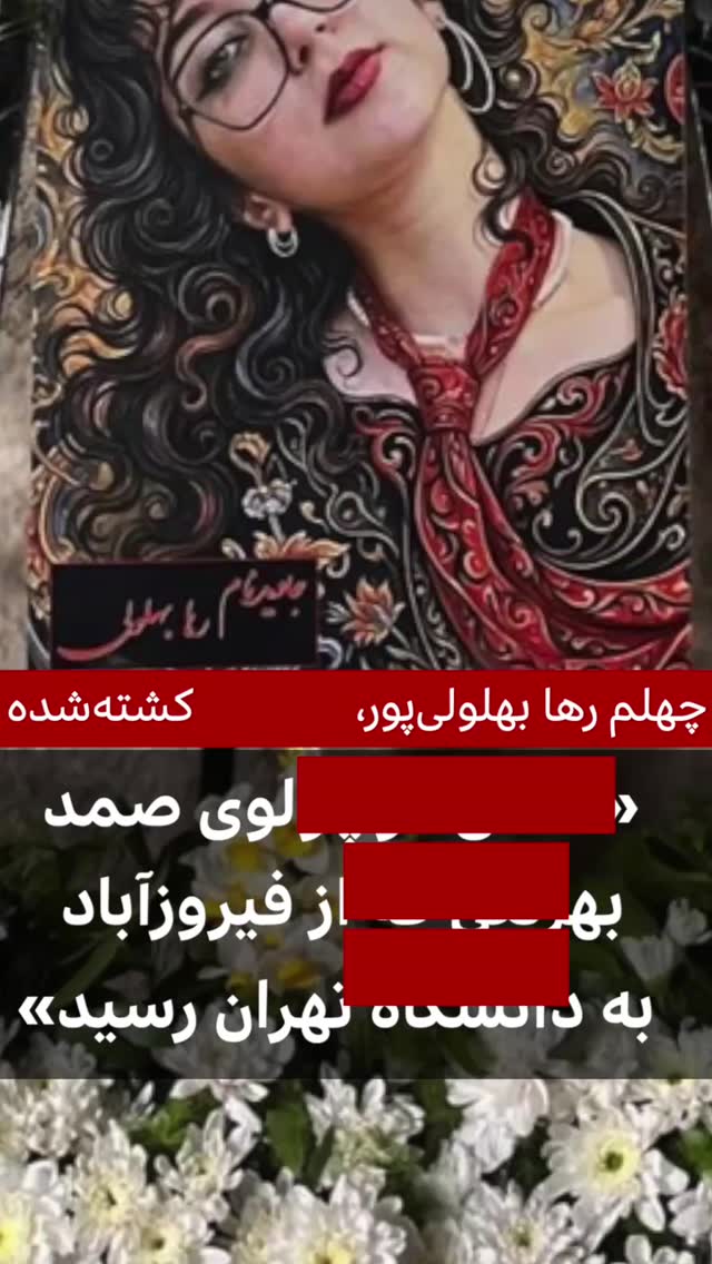  جدید ترین استوری اینستاگرام مصطفی تاجزاده