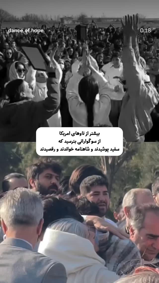 جدید ترین استوری اینستاگرام مصطفی تاجزاده
