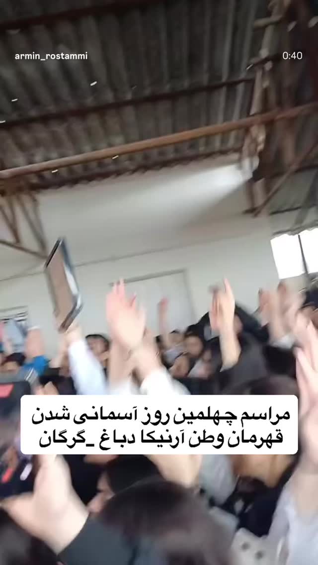  جدید ترین استوری اینستاگرام مصطفی تاجزاده