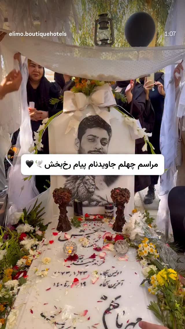  جدید ترین استوری اینستاگرام مصطفی تاجزاده