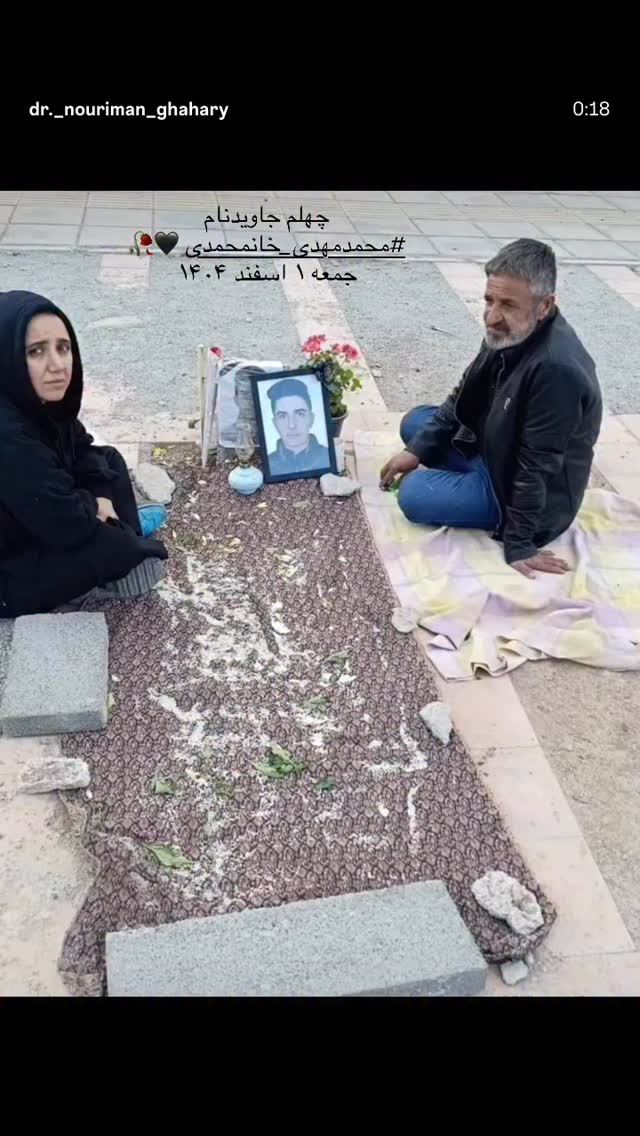 جدید ترین استوری اینستاگرام مصطفی تاجزاده