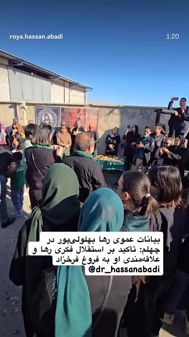  جدید ترین استوری اینستاگرام مصطفی تاجزاده