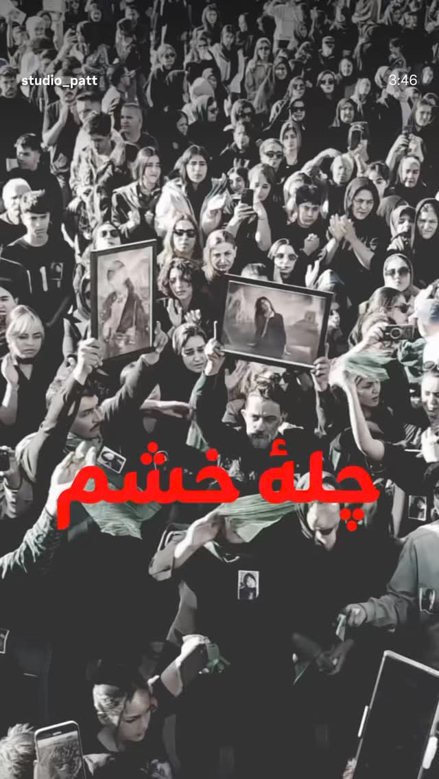  جدید ترین استوری اینستاگرام مصطفی تاجزاده
