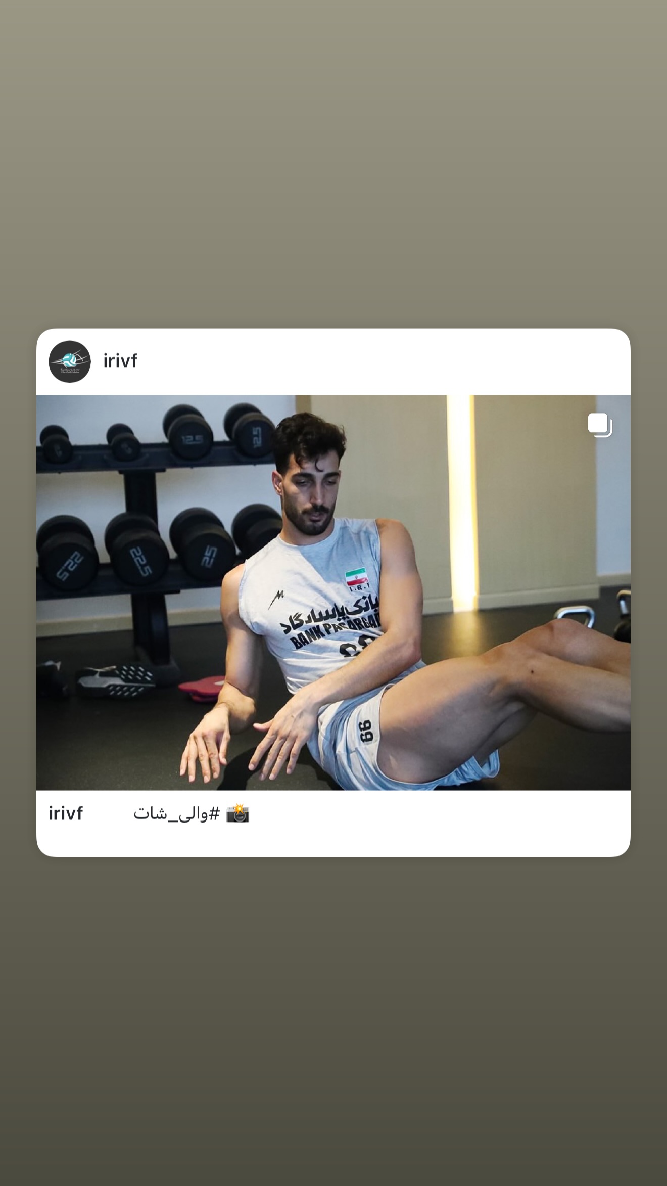  جدید ترین استوری اینستاگرام سید عیسی ناصری
