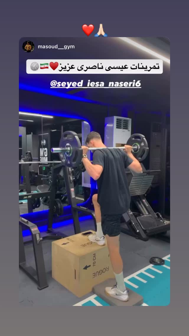  جدید ترین استوری اینستاگرام سید عیسی ناصری