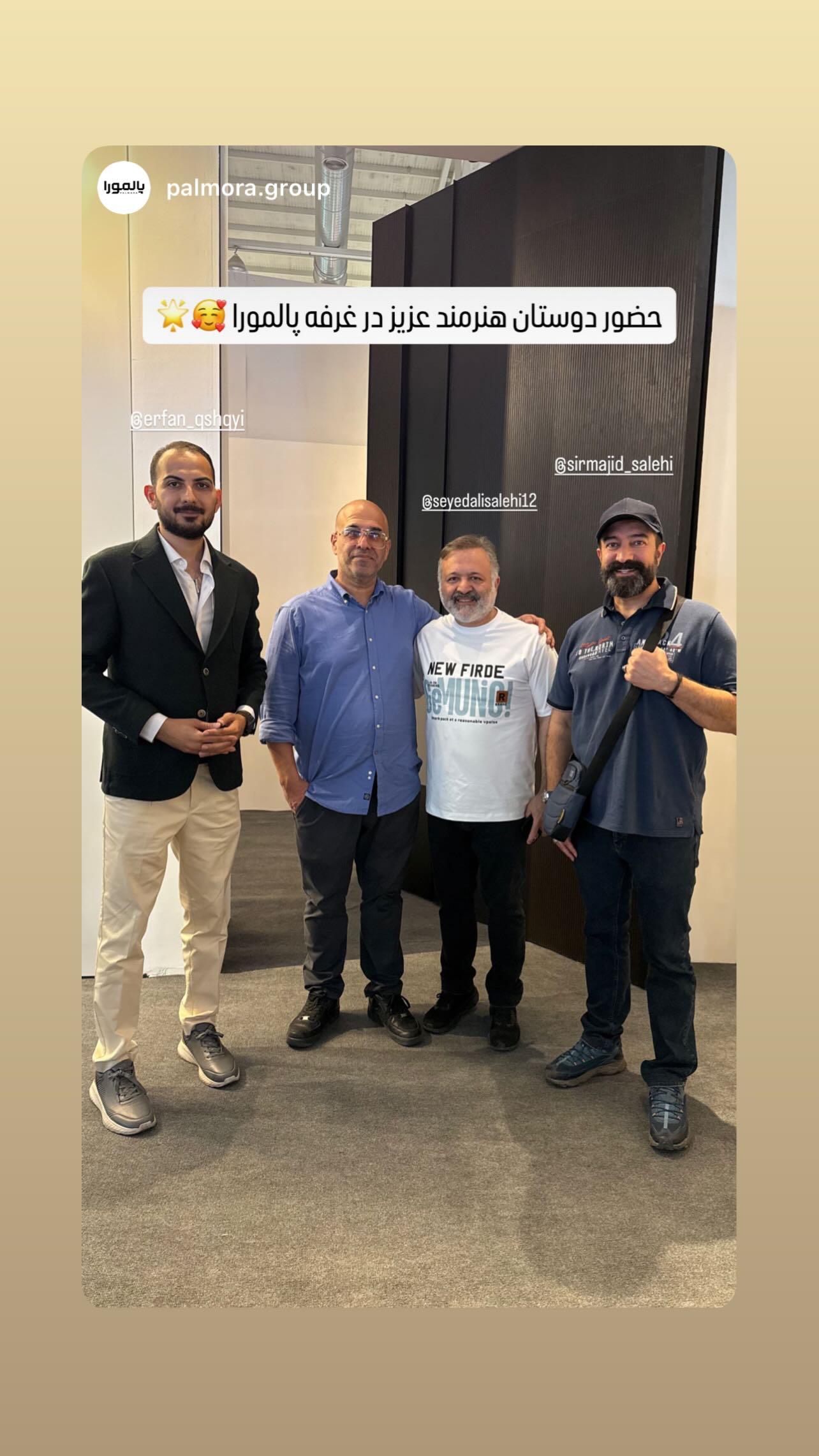  جدید ترین استوری اینستاگرام سید علی صالحی