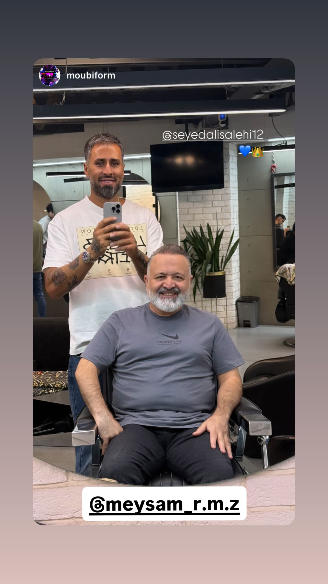  جدید ترین استوری اینستاگرام سید علی صالحی