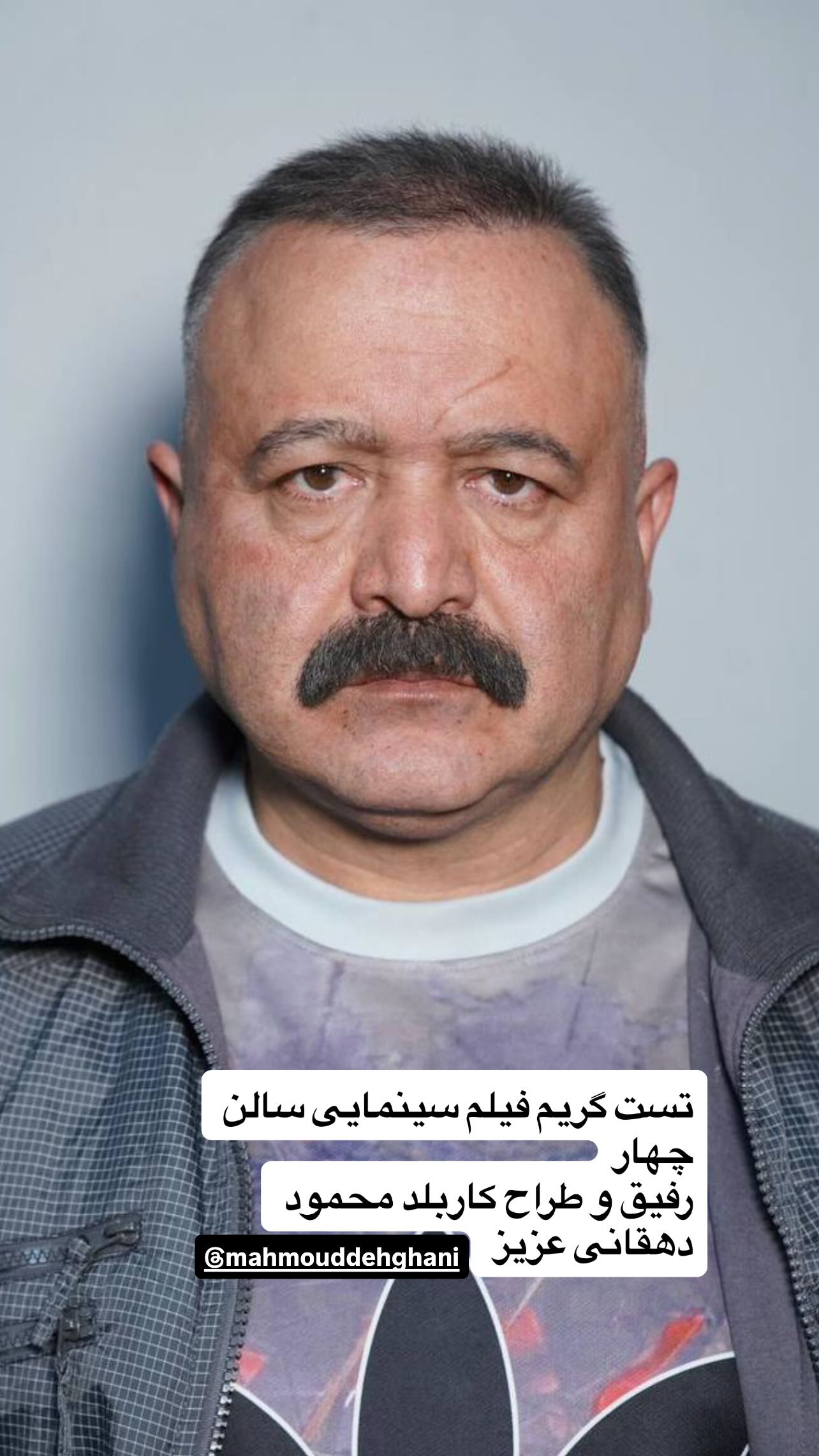  جدید ترین استوری اینستاگرام سید علی صالحی