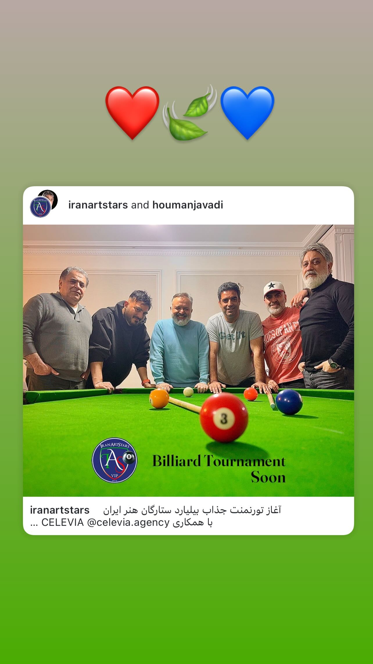  جدید ترین استوری اینستاگرام سید علی صالحی