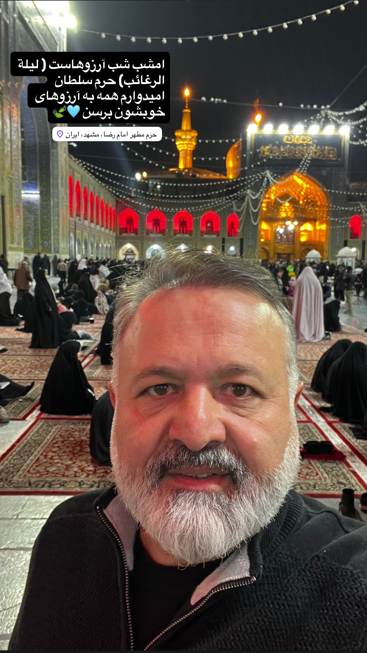  جدید ترین استوری اینستاگرام سید علی صالحی