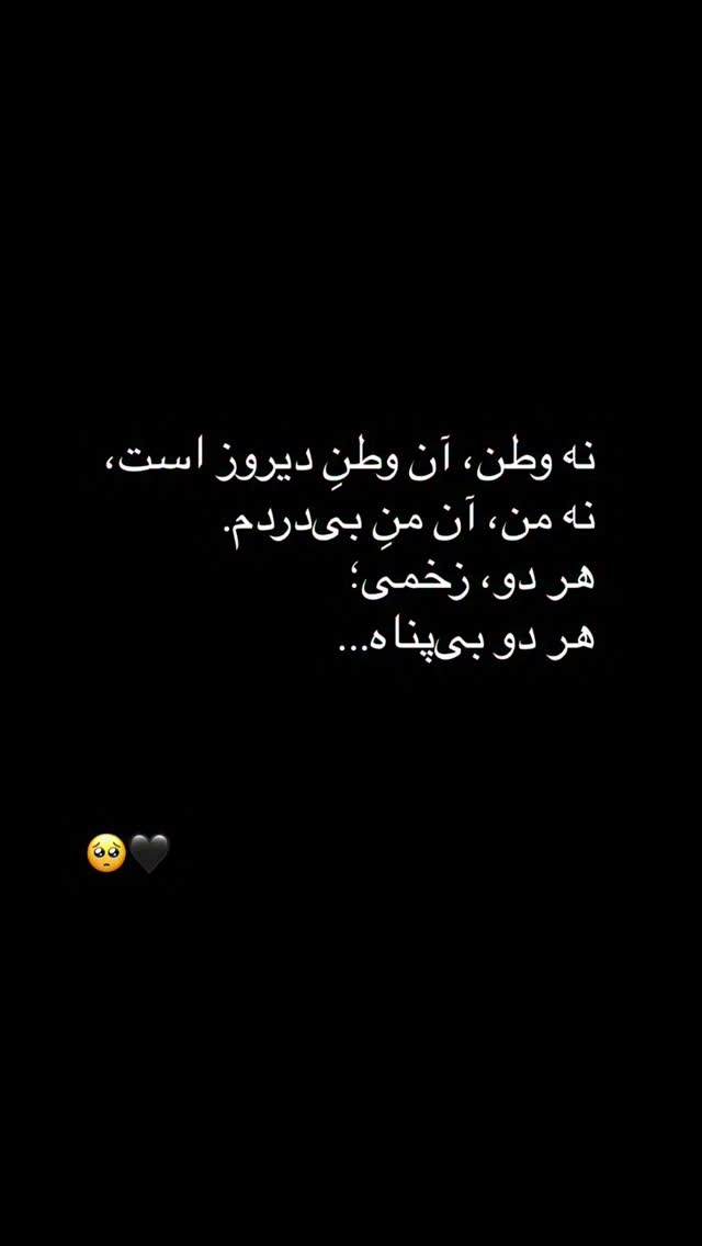  جدید ترین استوری اینستاگرام سید علی صالحی