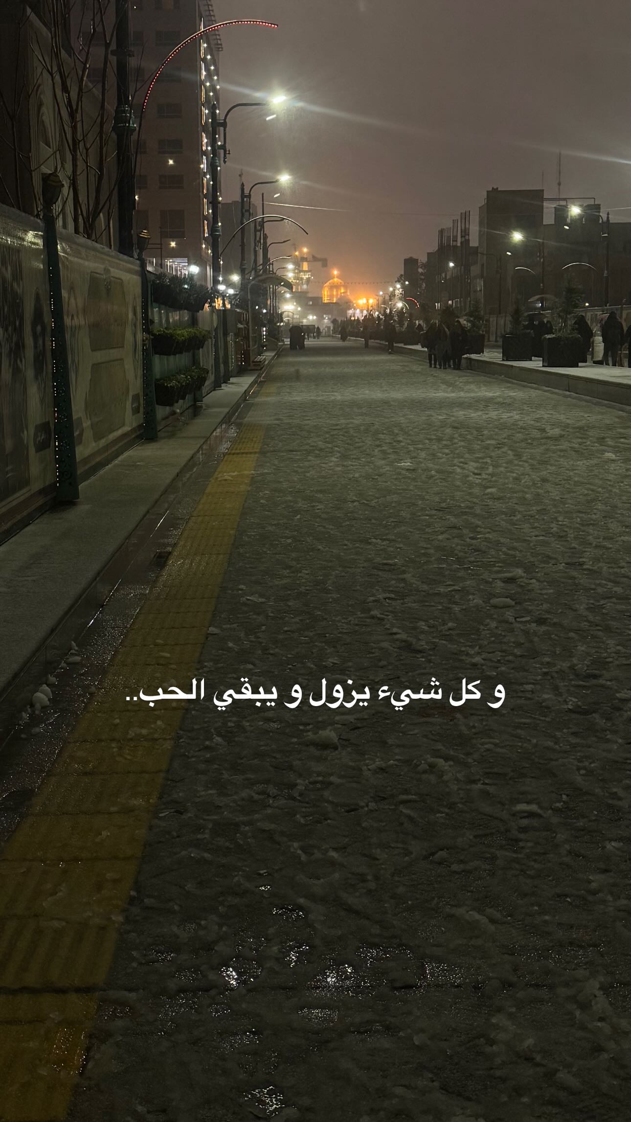  جدید ترین استوری اینستاگرام سید حجت بحرالعلومی طباطبایی