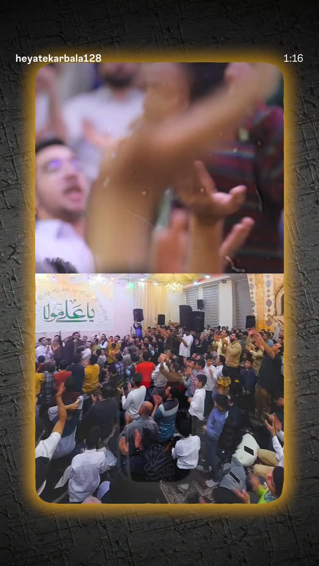  جدید ترین استوری اینستاگرام سید حجت بحرالعلومی طباطبایی
