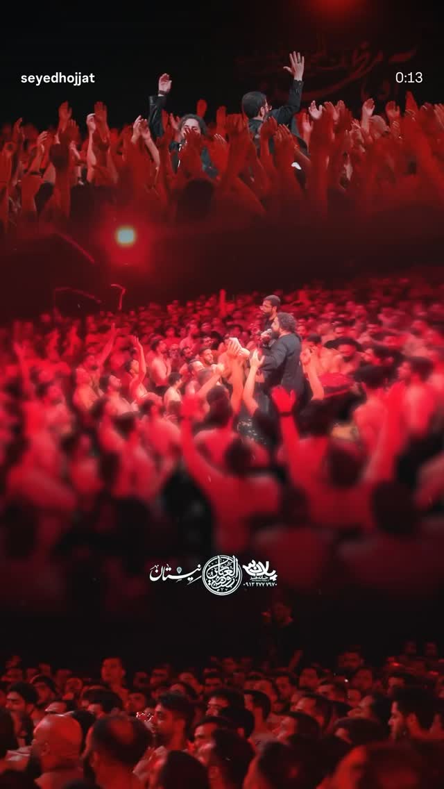  جدید ترین استوری اینستاگرام سید حجت بحرالعلومی طباطبایی