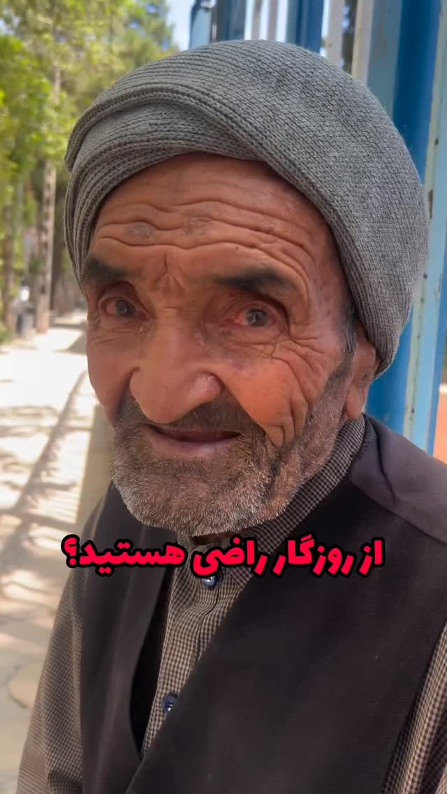  جدید ترین استوری اینستاگرام سید جلال صالحی