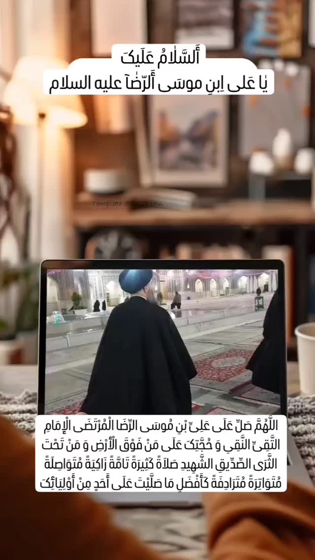  جدید ترین استوری اینستاگرام سید جلال صالحی