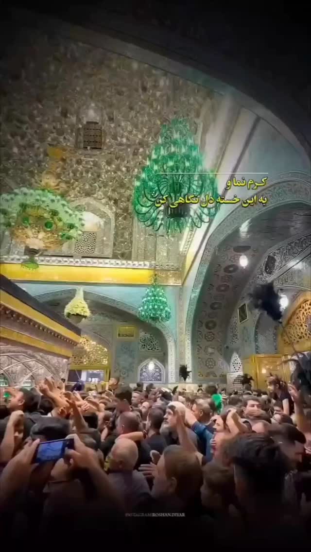  جدید ترین استوری اینستاگرام سید جلال صالحی