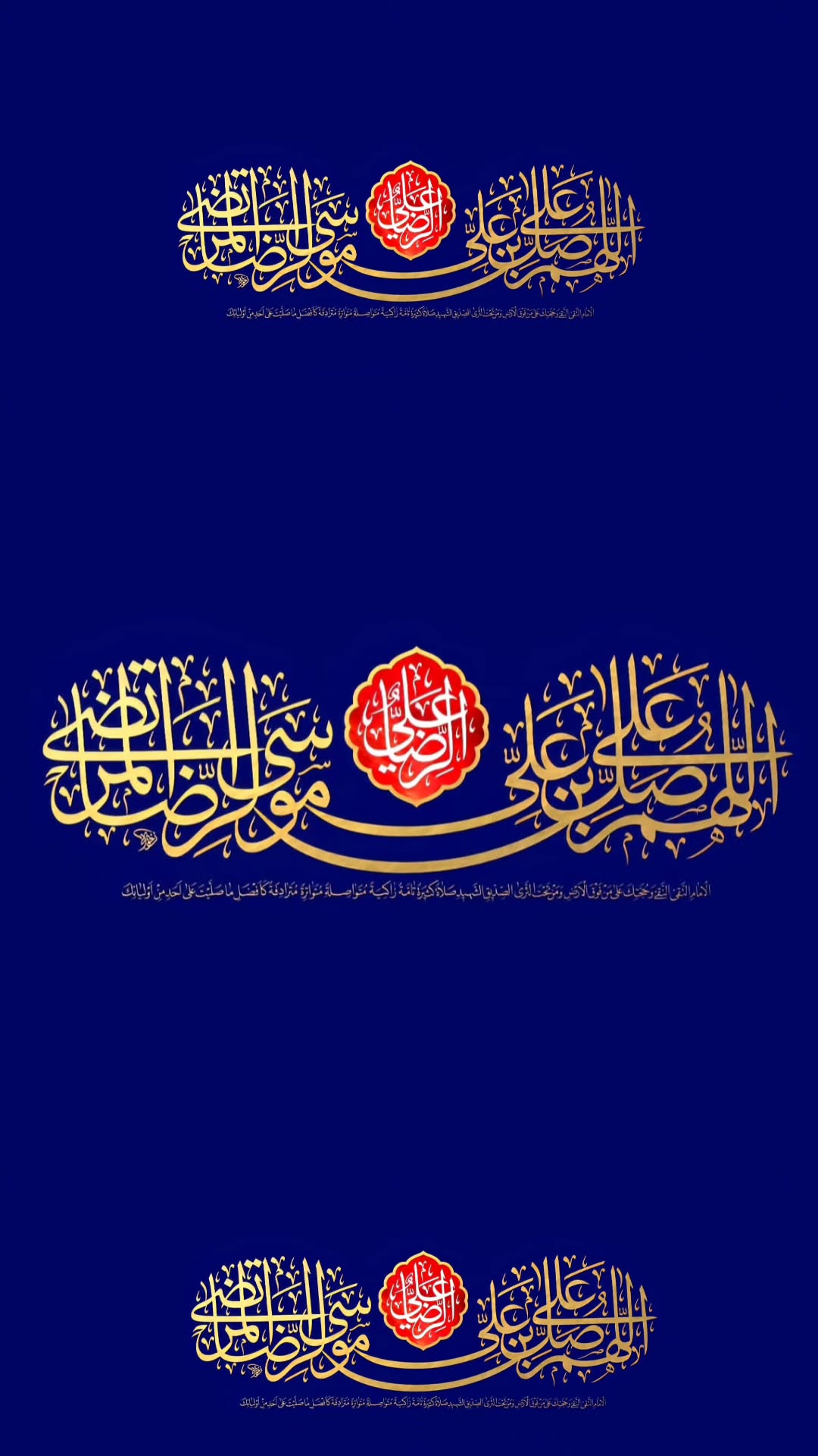  جدید ترین استوری اینستاگرام سید جلال صالحی