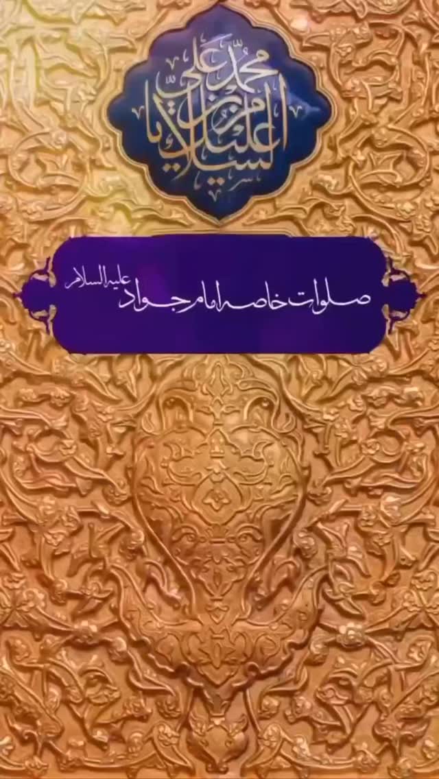  جدید ترین استوری اینستاگرام سید جلال صالحی