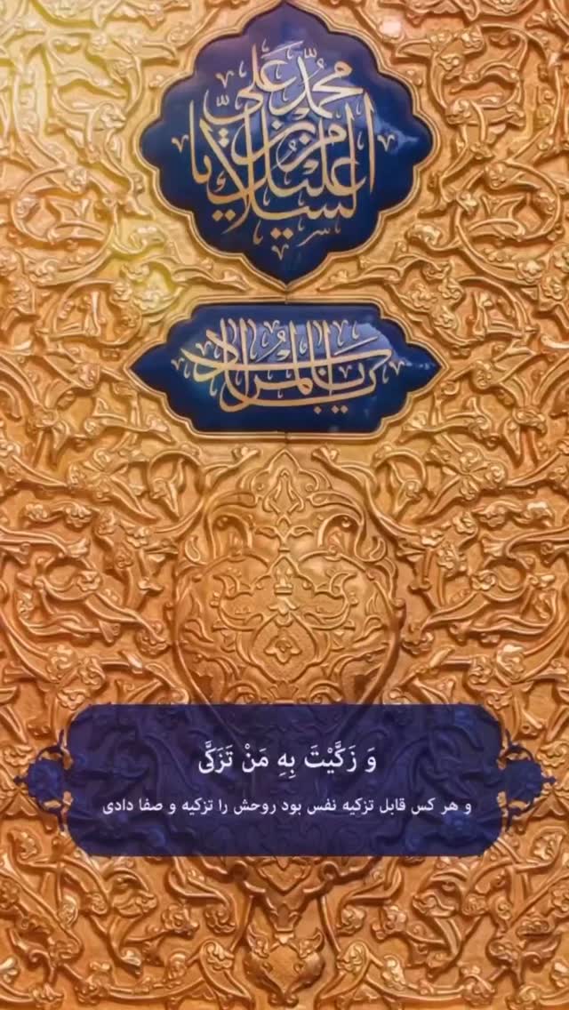  جدید ترین استوری اینستاگرام سید جلال صالحی