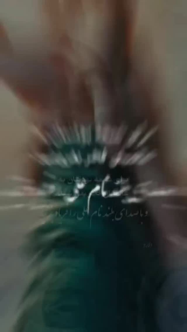  جدید ترین استوری اینستاگرام سید جلال صالحی