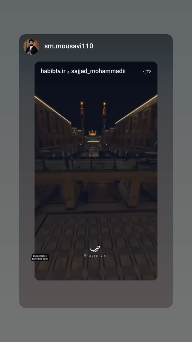  جدید ترین استوری اینستاگرام سید جلال صالحی